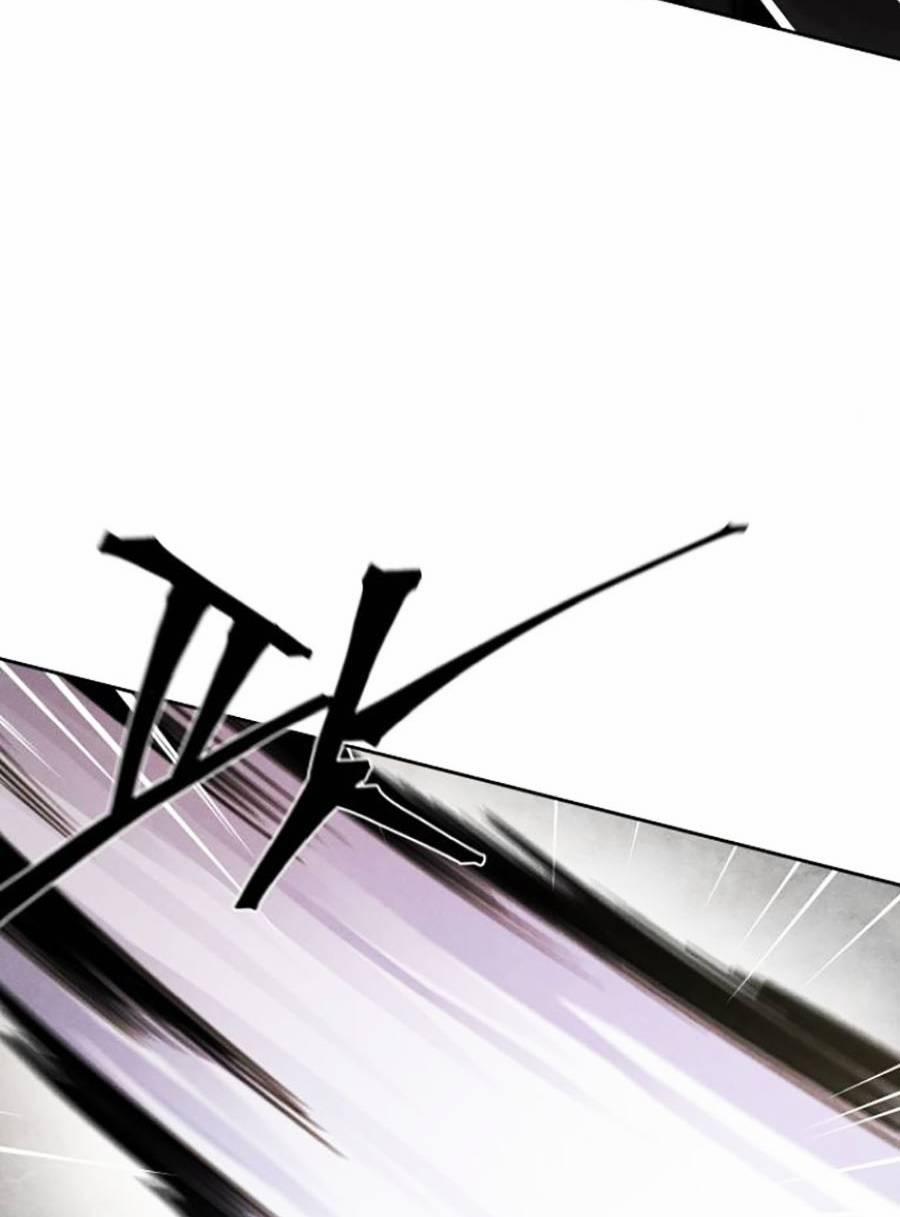 Cuồng Ma Hồi Quy 66 trang 73