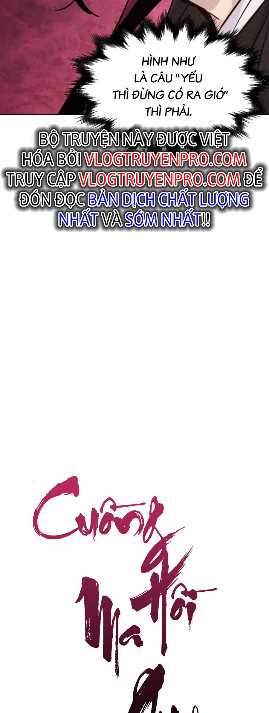 Cuồng Ma Hồi Quy 67 trang 17