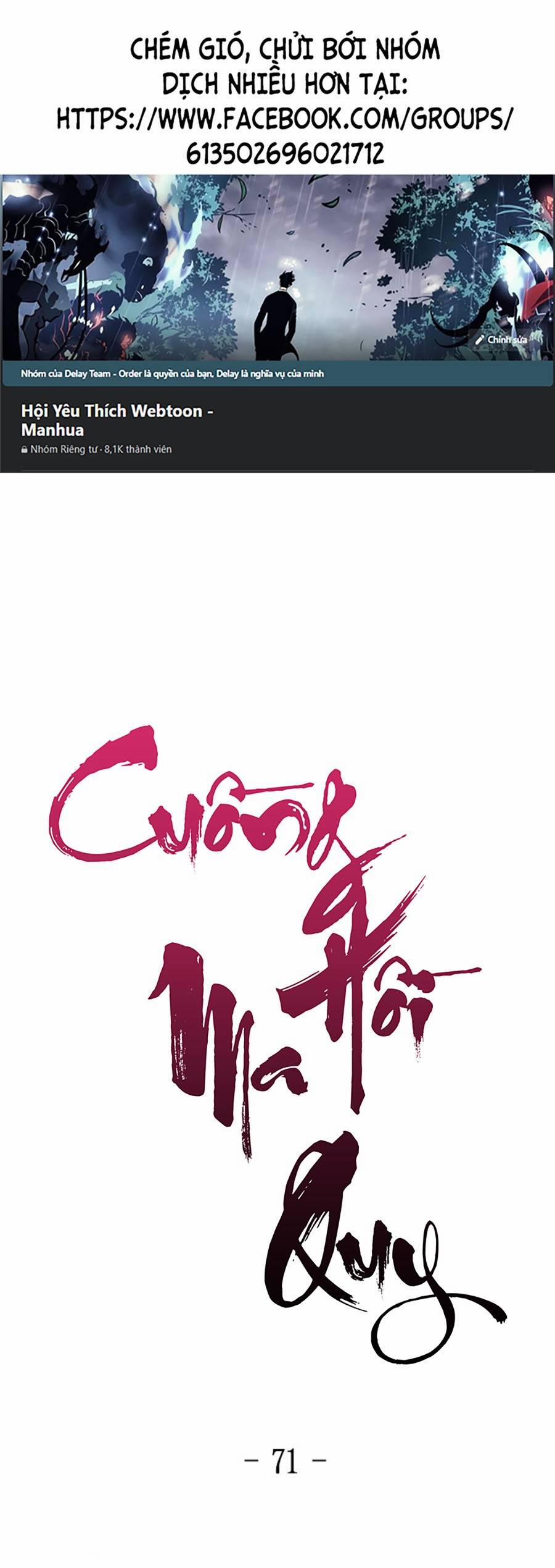 Cuồng Ma Hồi Quy 71 trang 0