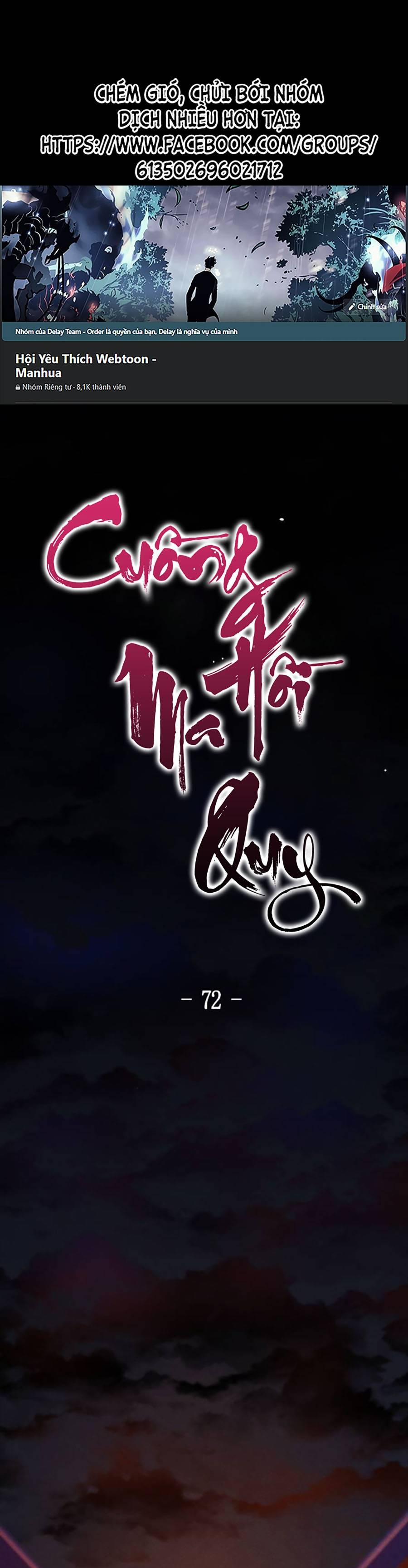 Cuồng Ma Hồi Quy 72 trang 0