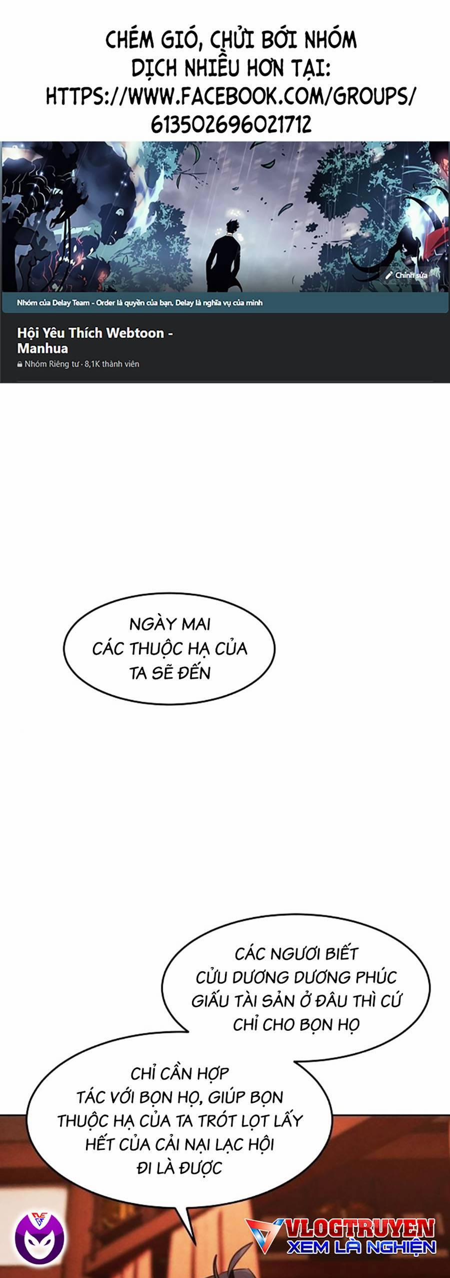 Cuồng Ma Hồi Quy 74 trang 0