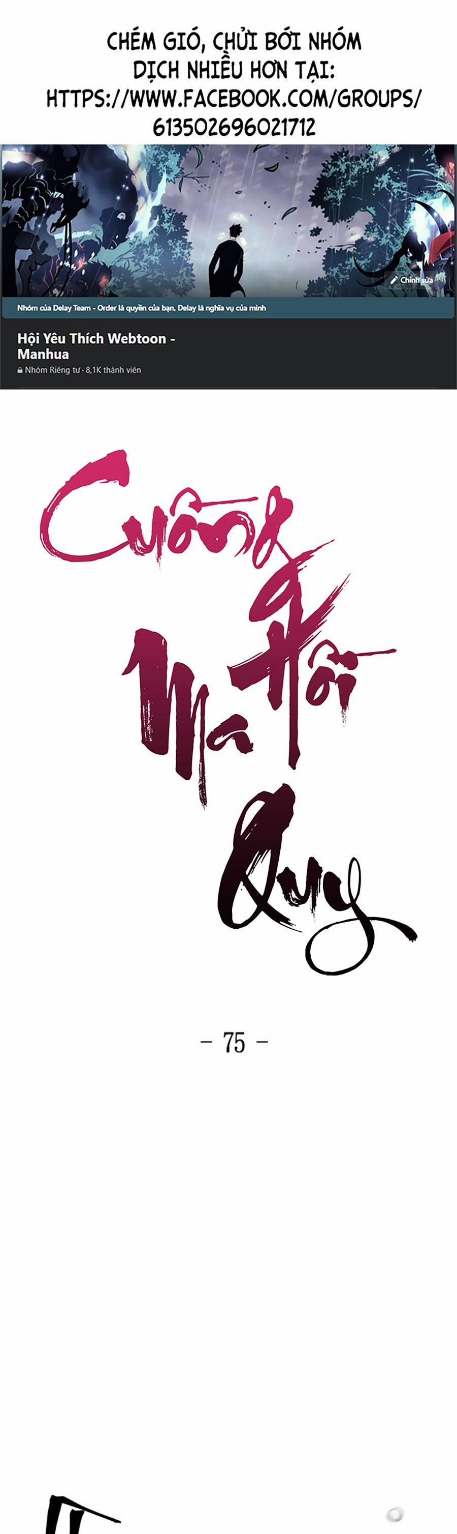 Cuồng Ma Hồi Quy 75 trang 0