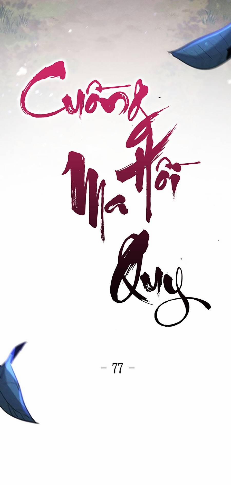 Cuồng Ma Hồi Quy 77 trang 19