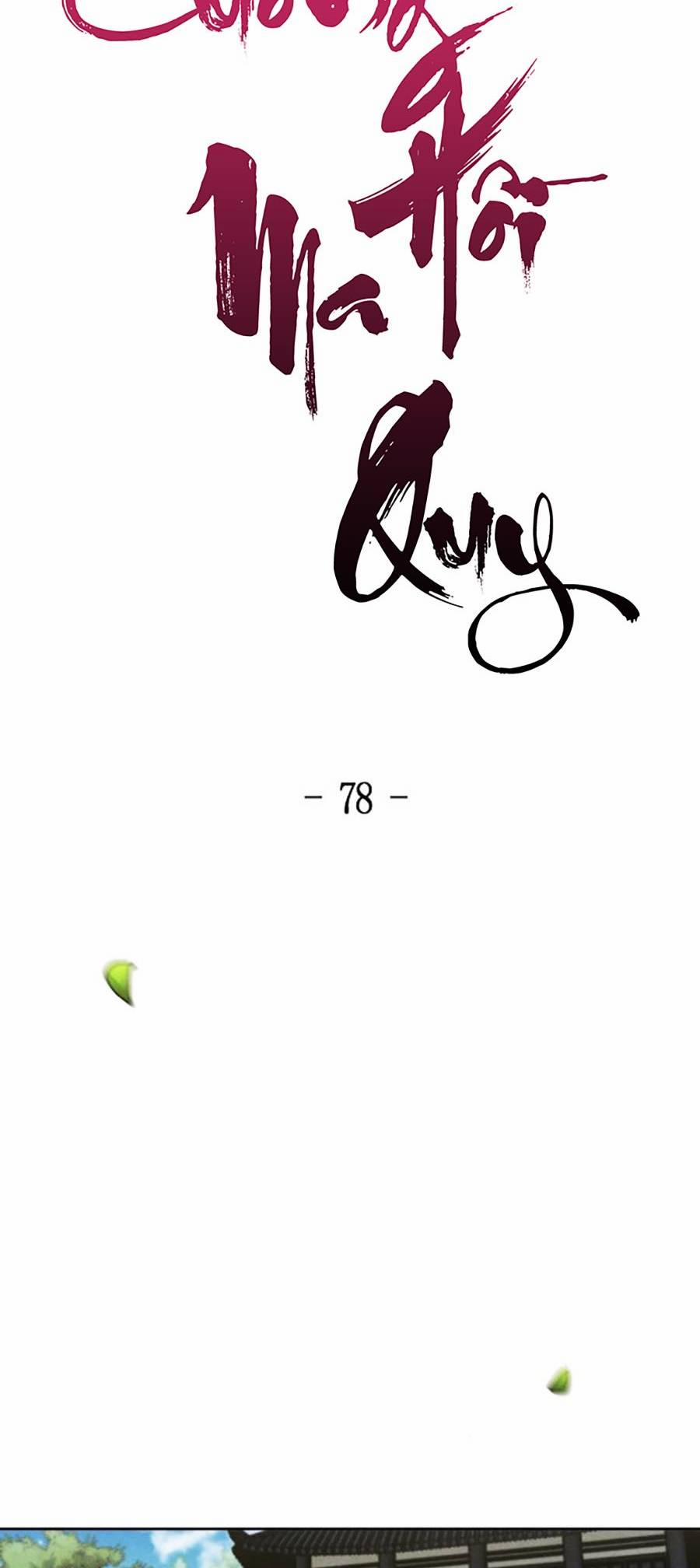 Cuồng Ma Hồi Quy 78 trang 58