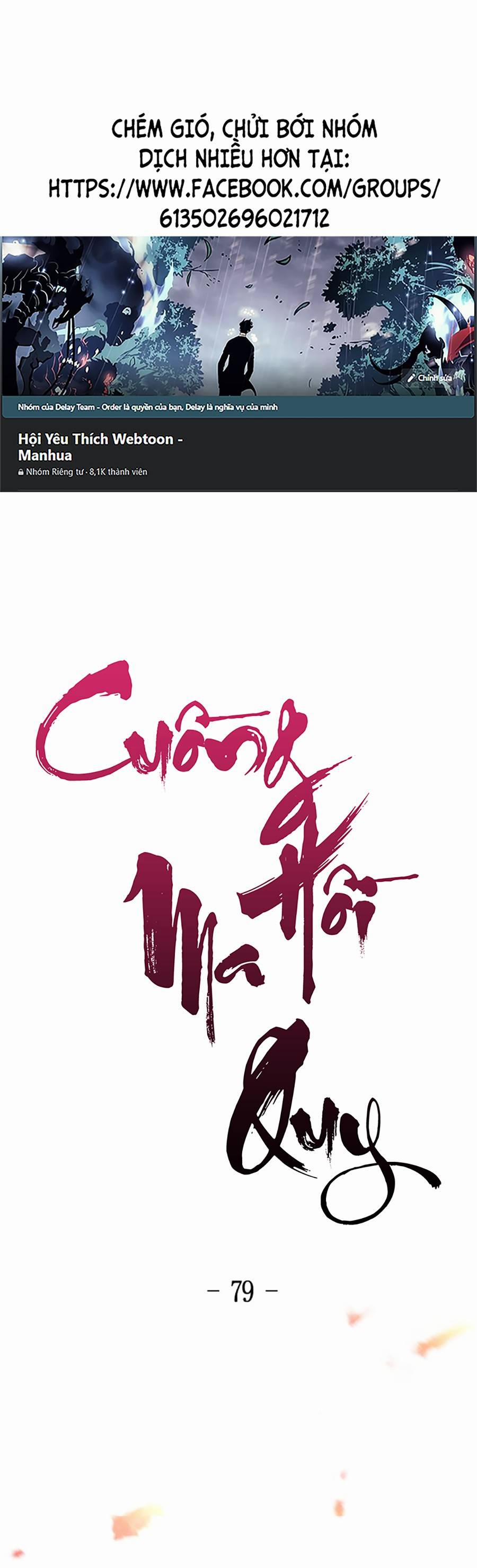 Cuồng Ma Hồi Quy 79 trang 0