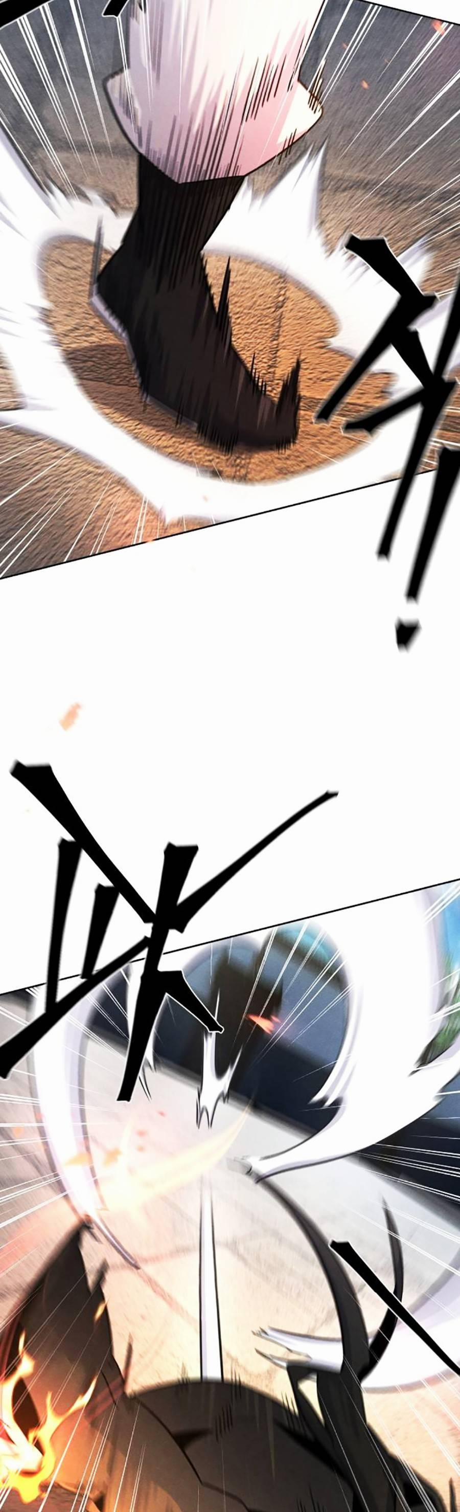 Cuồng Ma Hồi Quy 79 trang 2