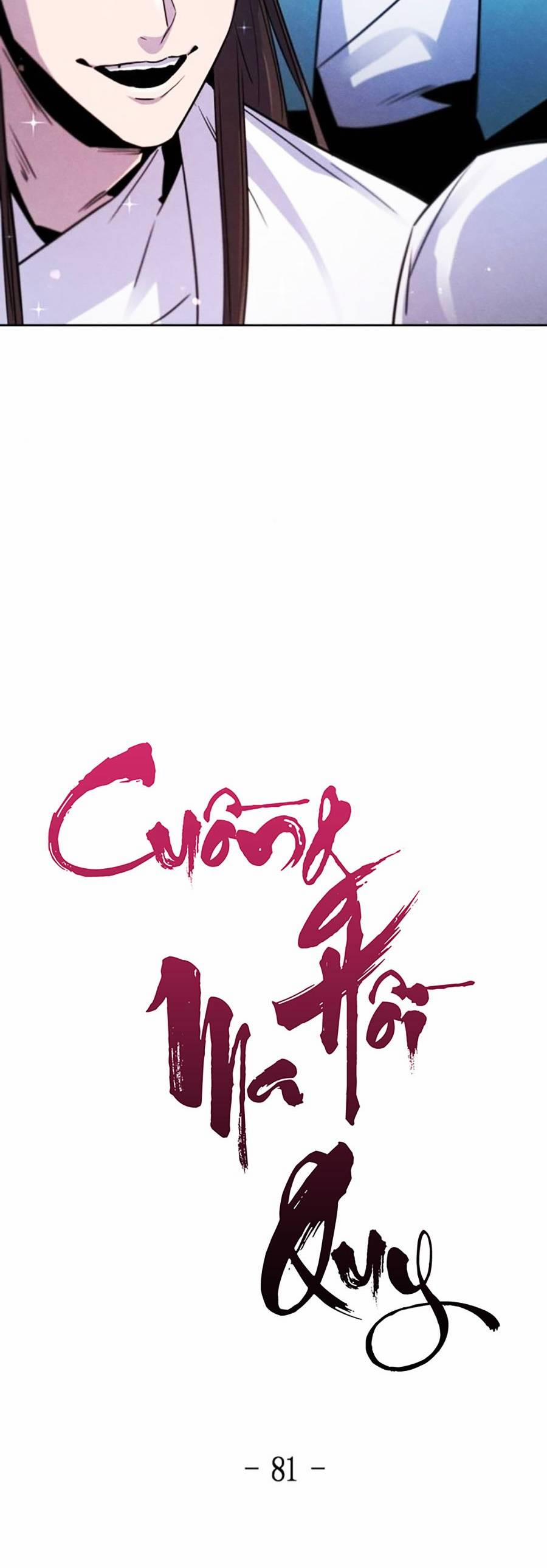 Cuồng Ma Hồi Quy 81 trang 11