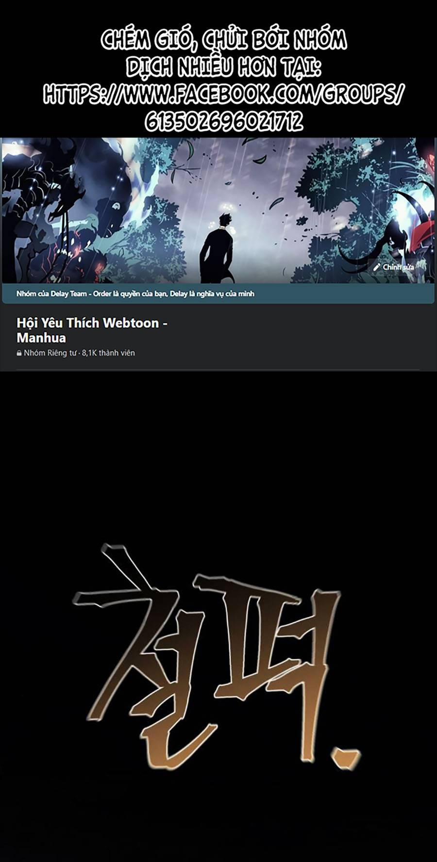 Cuồng Ma Hồi Quy 83 trang 0