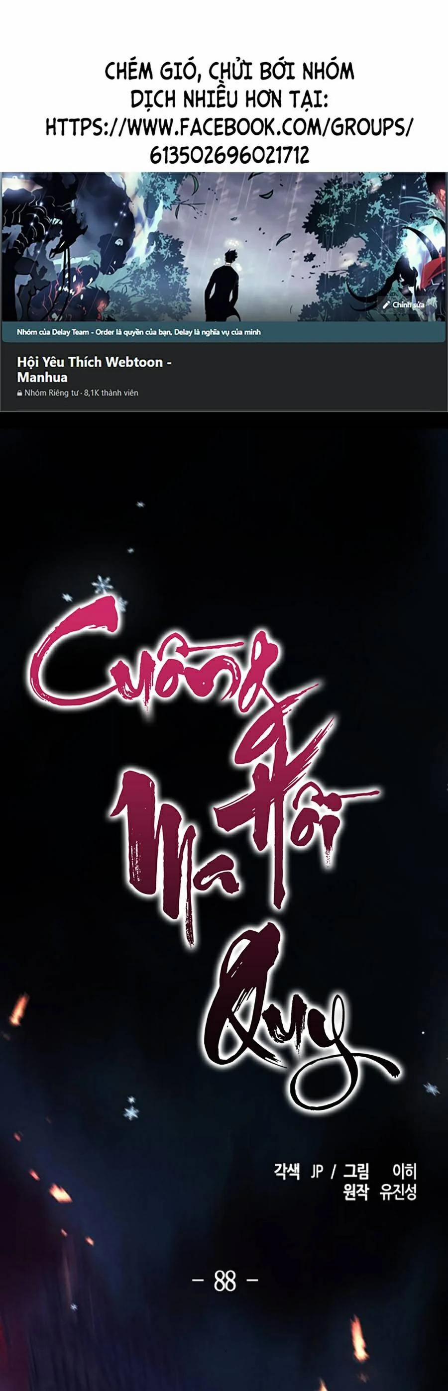 Cuồng Ma Hồi Quy 88 trang 0