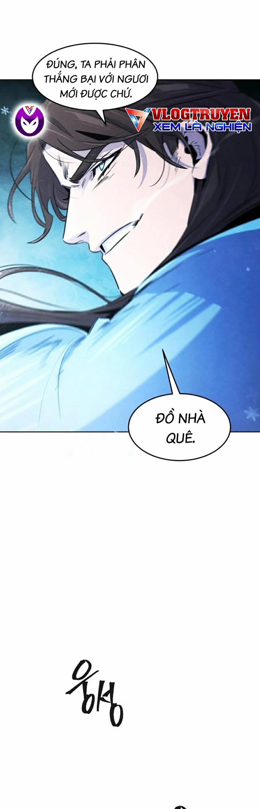 Cuồng Ma Hồi Quy 88 trang 4