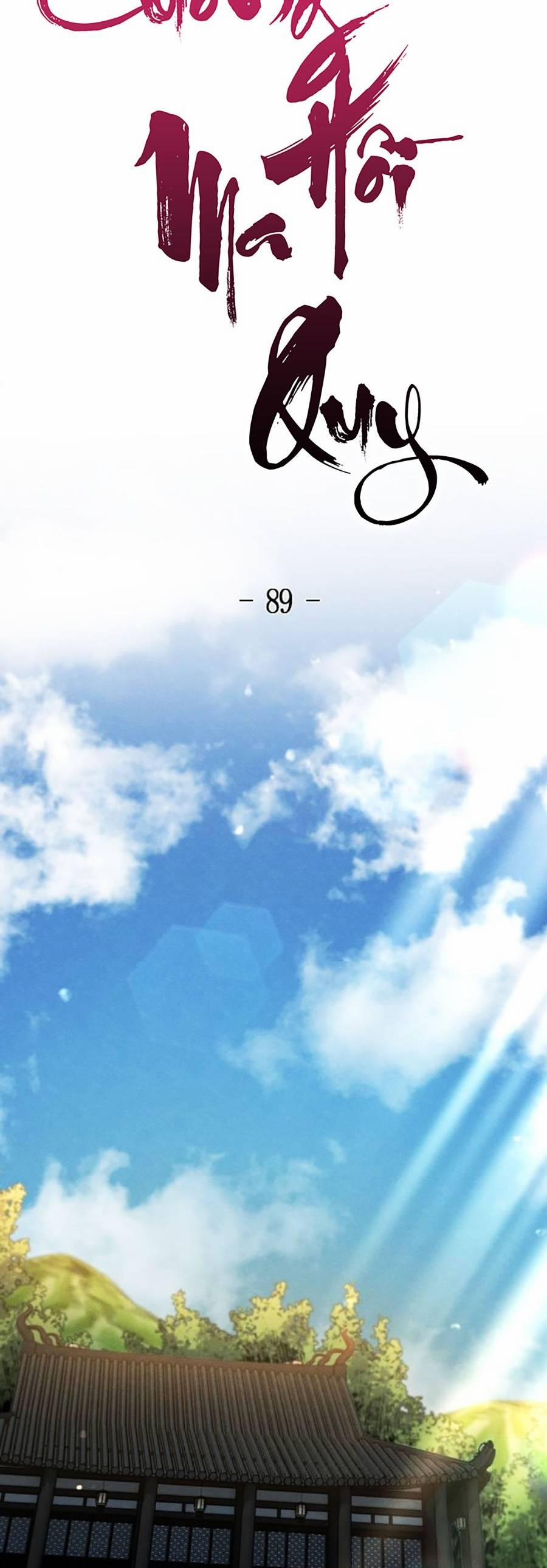 Cuồng Ma Hồi Quy 89 trang 16