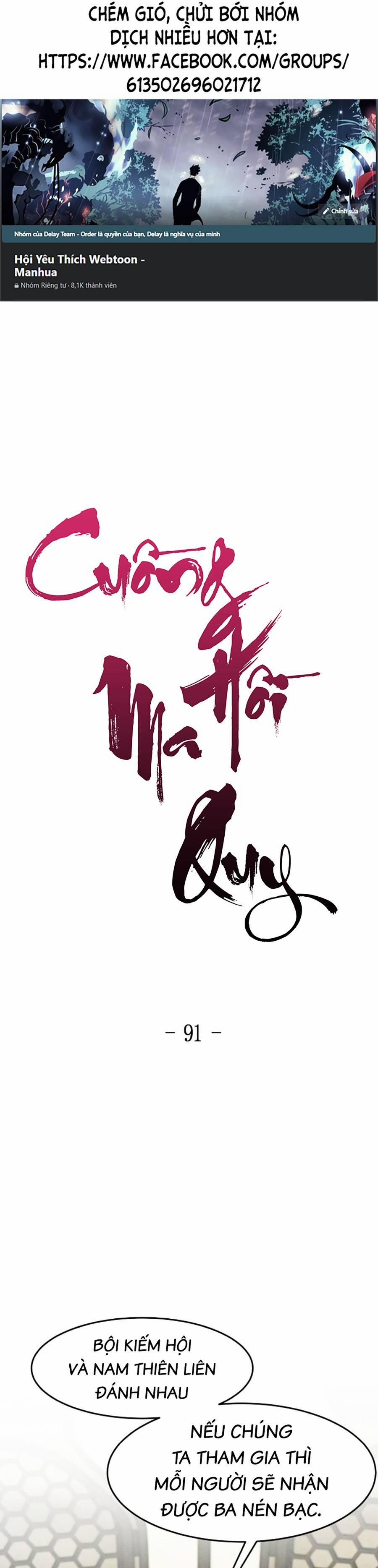 Cuồng Ma Hồi Quy 91 trang 0