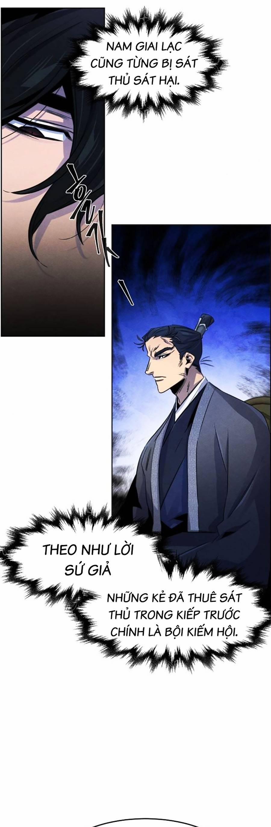 Cuồng Ma Hồi Quy 91 trang 20