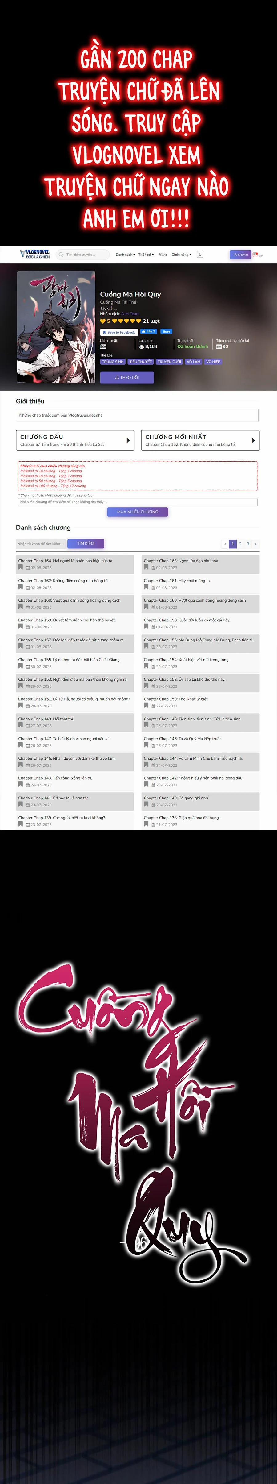 Cuồng Ma Hồi Quy 96 trang 0