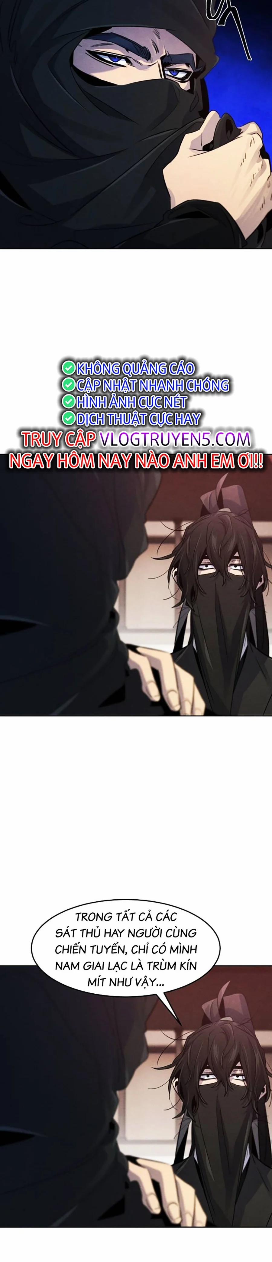 Cuồng Ma Hồi Quy 97 trang 17