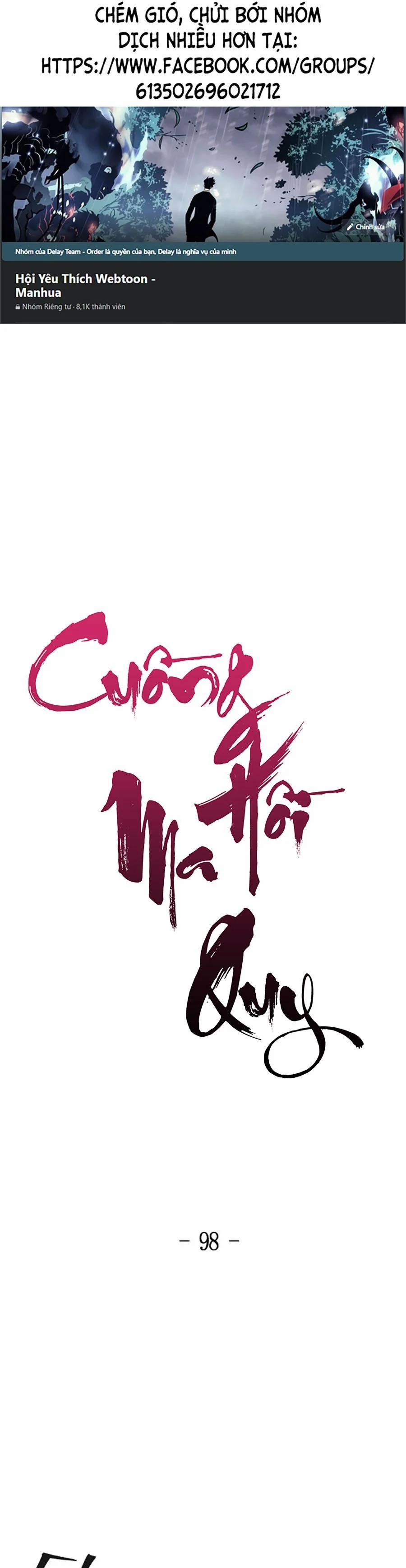 Cuồng Ma Hồi Quy 98 trang 0