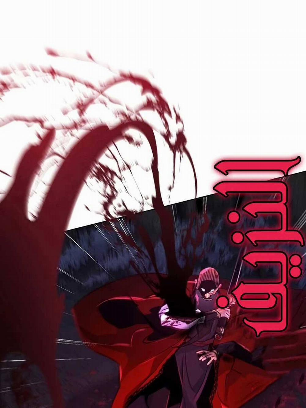 Cuồng Ma Tái Thế 100 trang 19