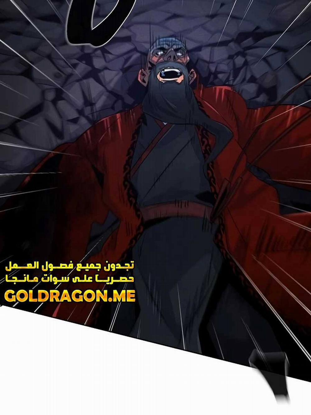 Cuồng Ma Tái Thế 100 trang 63