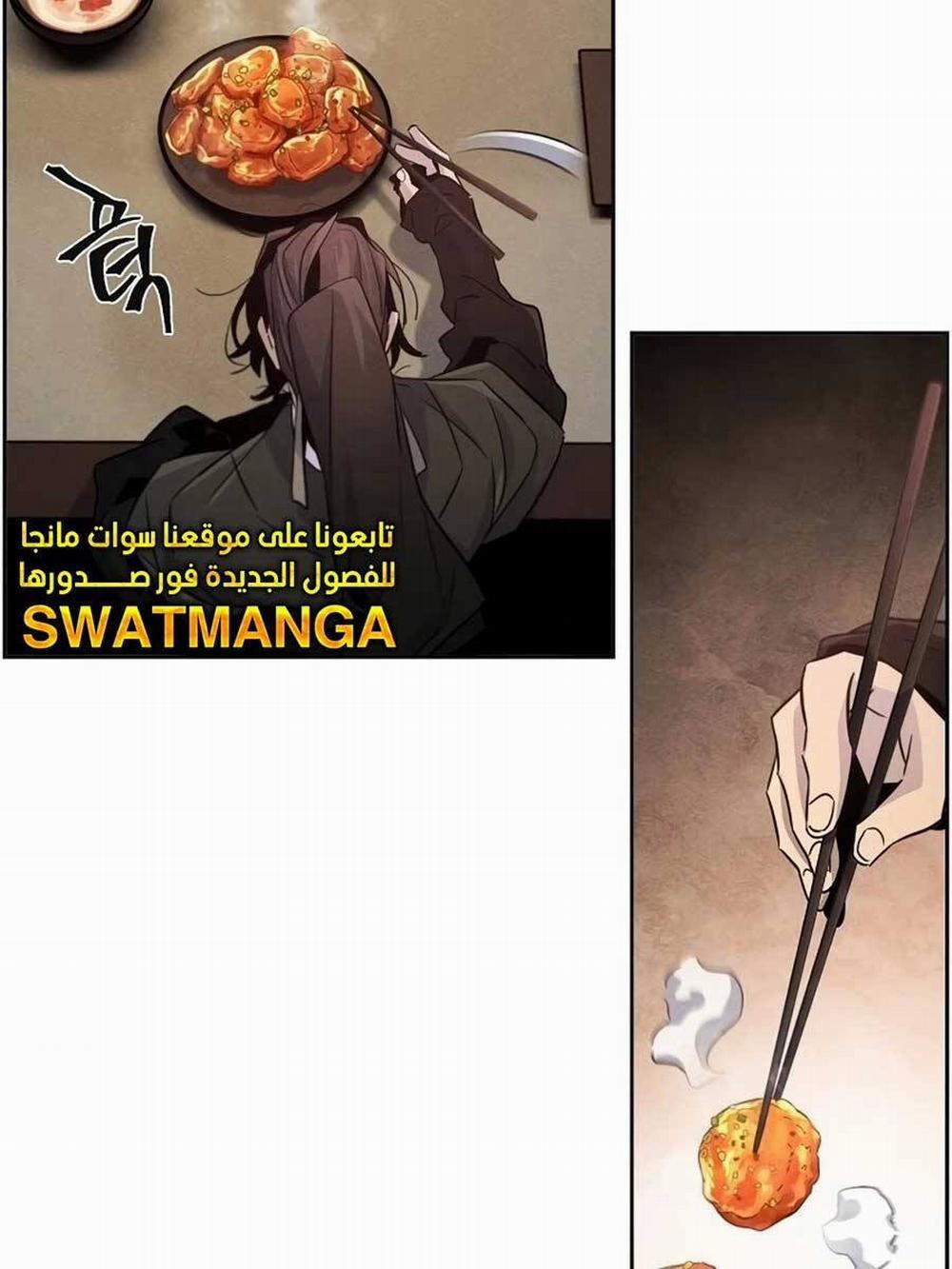 Cuồng Ma Tái Thế 101 trang 17