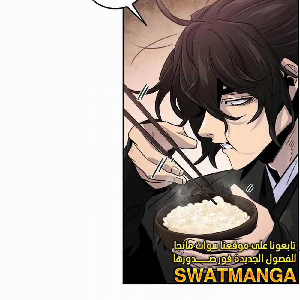 Cuồng Ma Tái Thế 101 trang 21