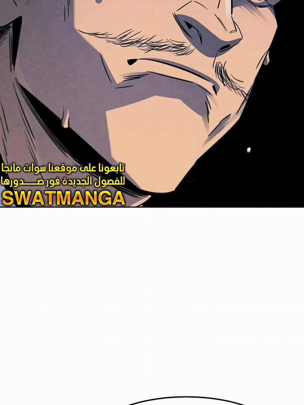 Cuồng Ma Tái Thế 101 trang 39