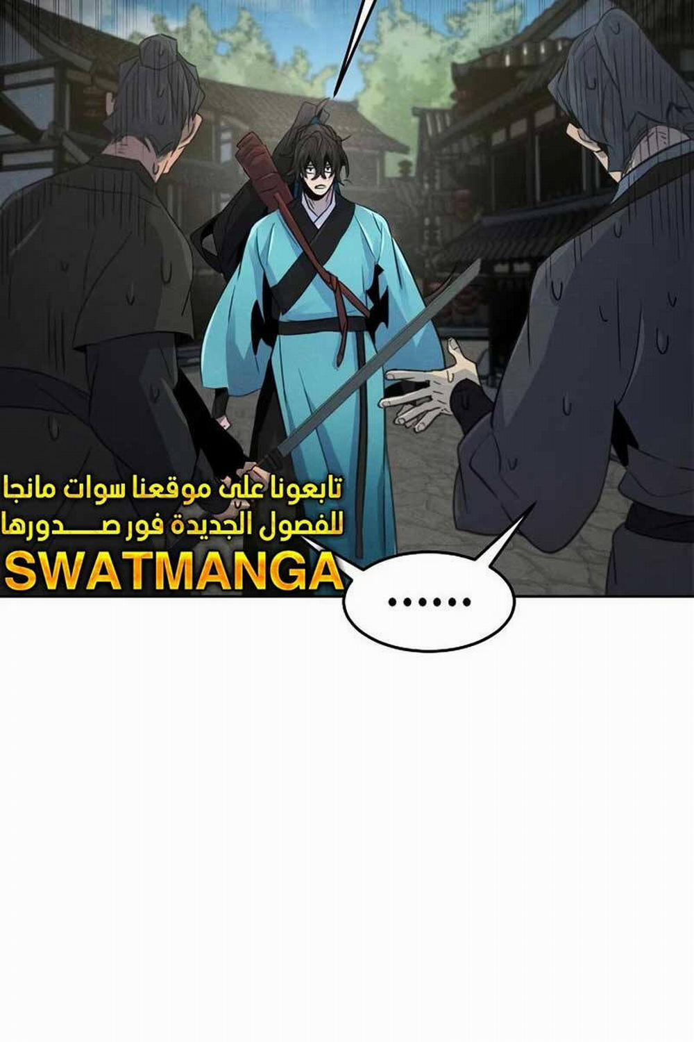 Cuồng Ma Tái Thế 102 trang 40