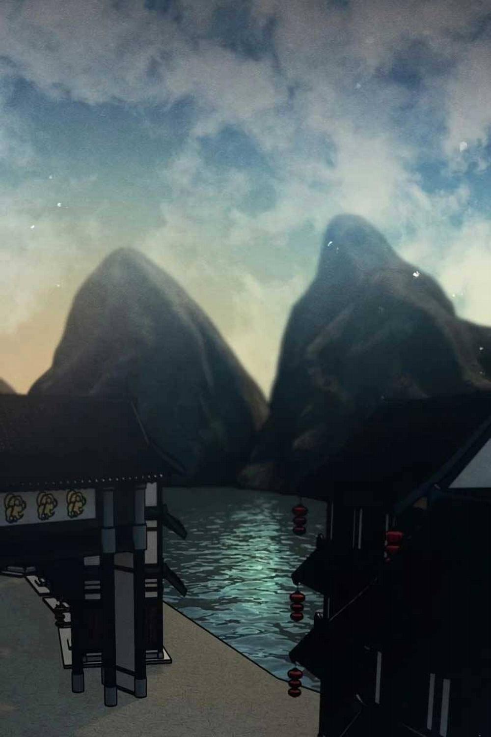 Cuồng Ma Tái Thế 102 trang 57