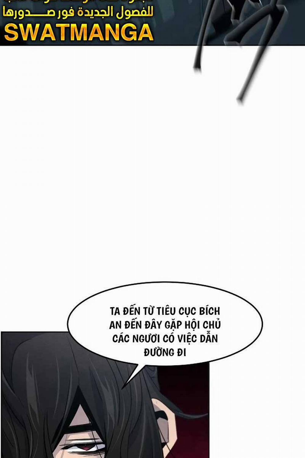 Cuồng Ma Tái Thế 102 trang 83