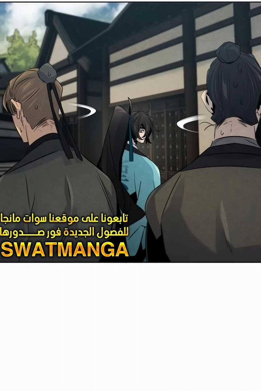 Cuồng Ma Tái Thế 102 trang 89