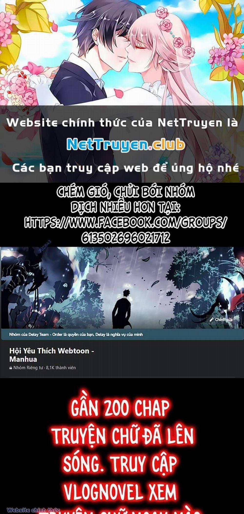 Cuồng Ma Tái Thế 105 trang 0