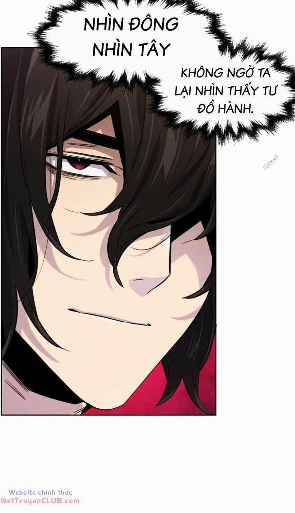 Cuồng Ma Tái Thế 105 trang 21