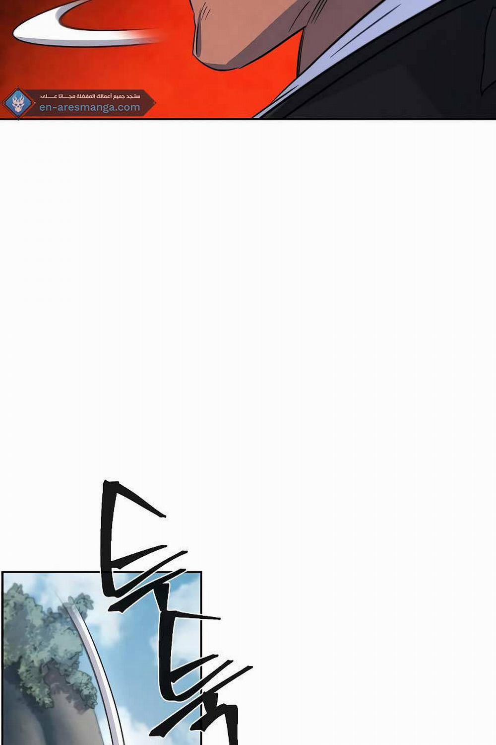 Cuồng Ma Tái Thế 106 trang 14