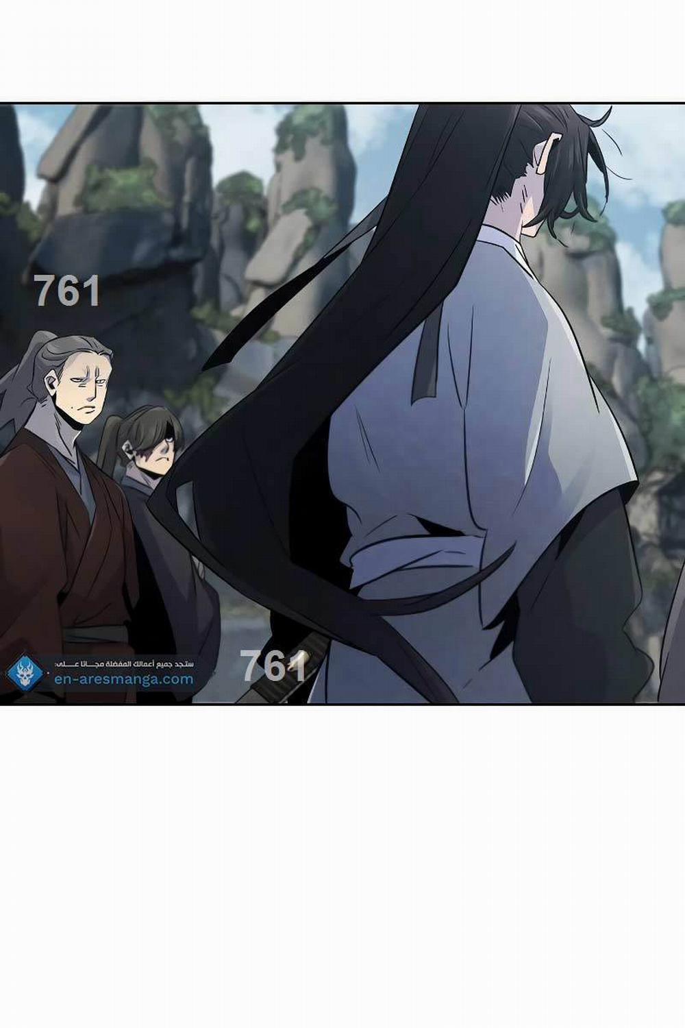 Cuồng Ma Tái Thế 106 trang 2