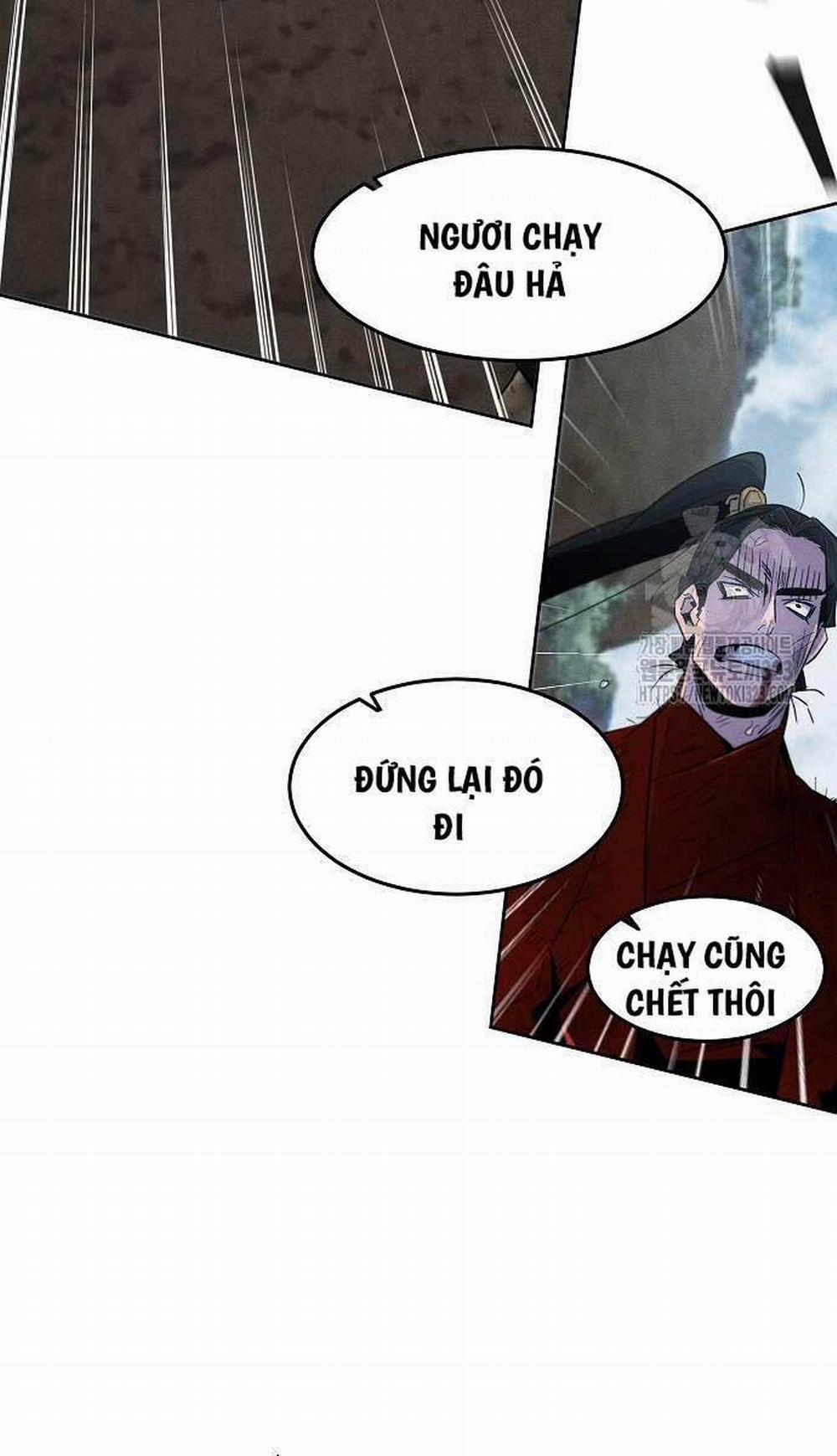 Cuồng Ma Tái Thế 108 trang 32