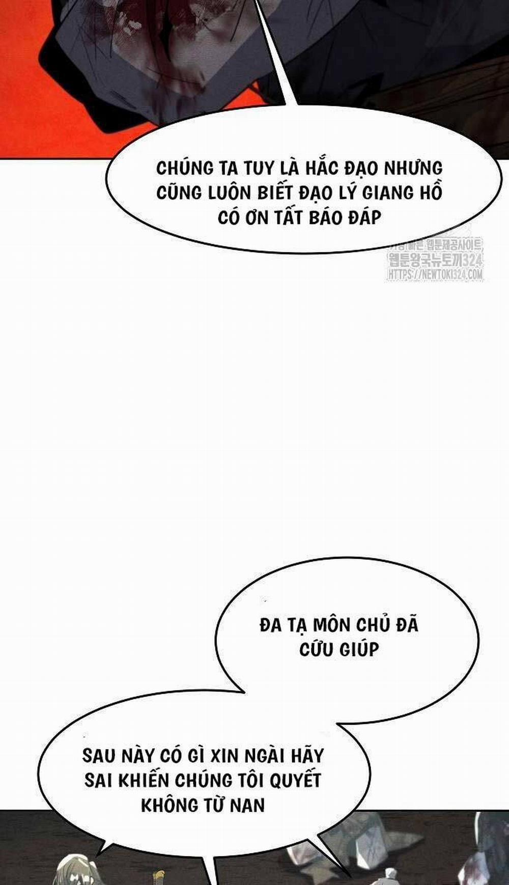 Cuồng Ma Tái Thế 109 trang 15