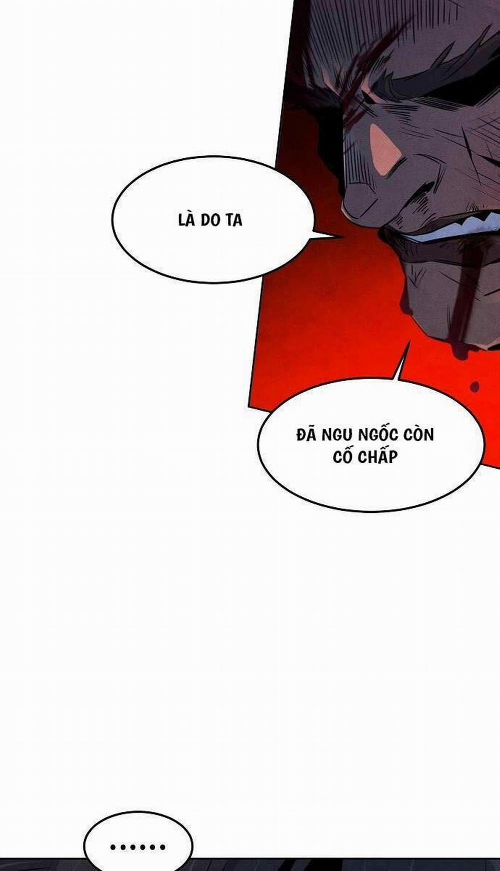 Cuồng Ma Tái Thế 109 trang 4