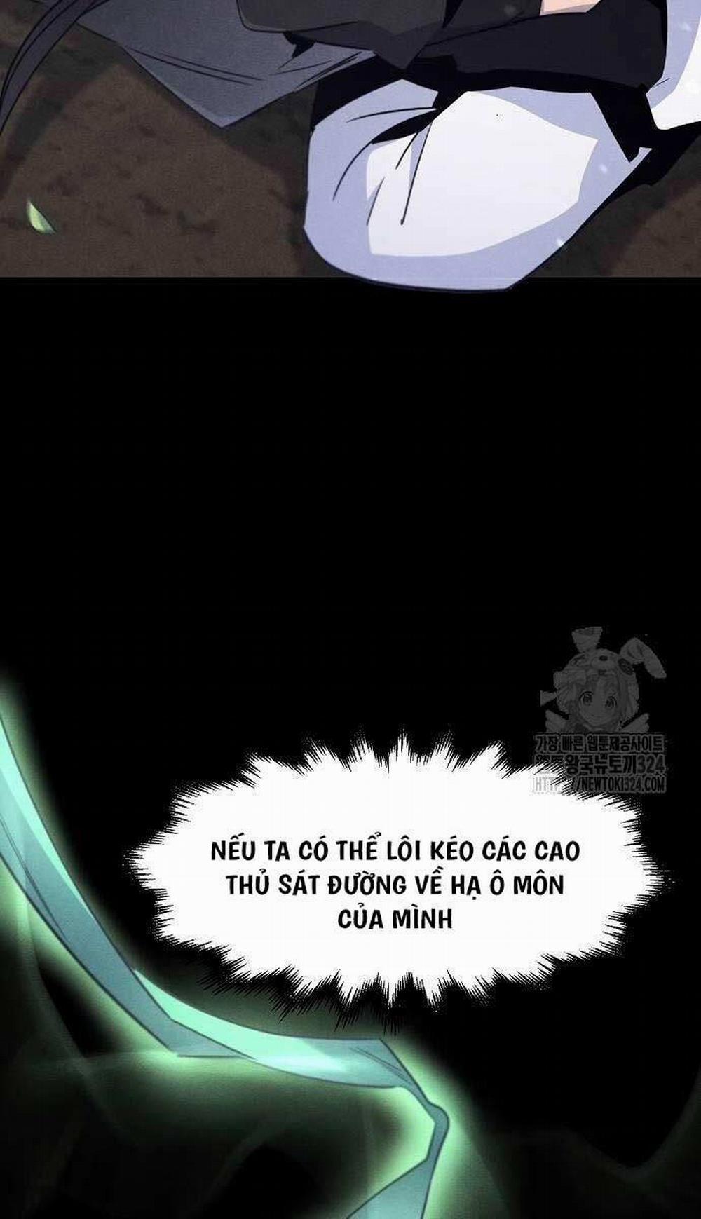 Cuồng Ma Tái Thế 109 trang 51