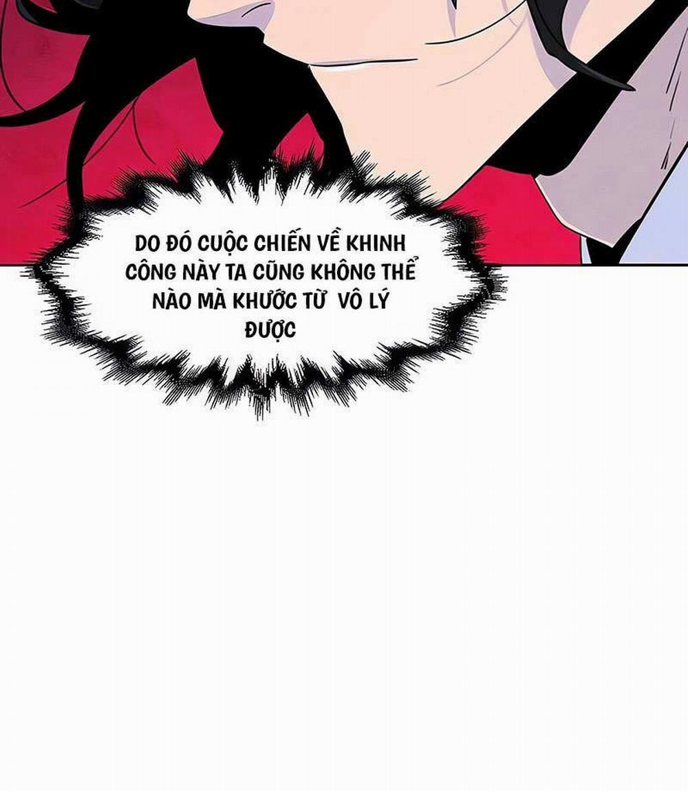 Cuồng Ma Tái Thế 110 trang 16