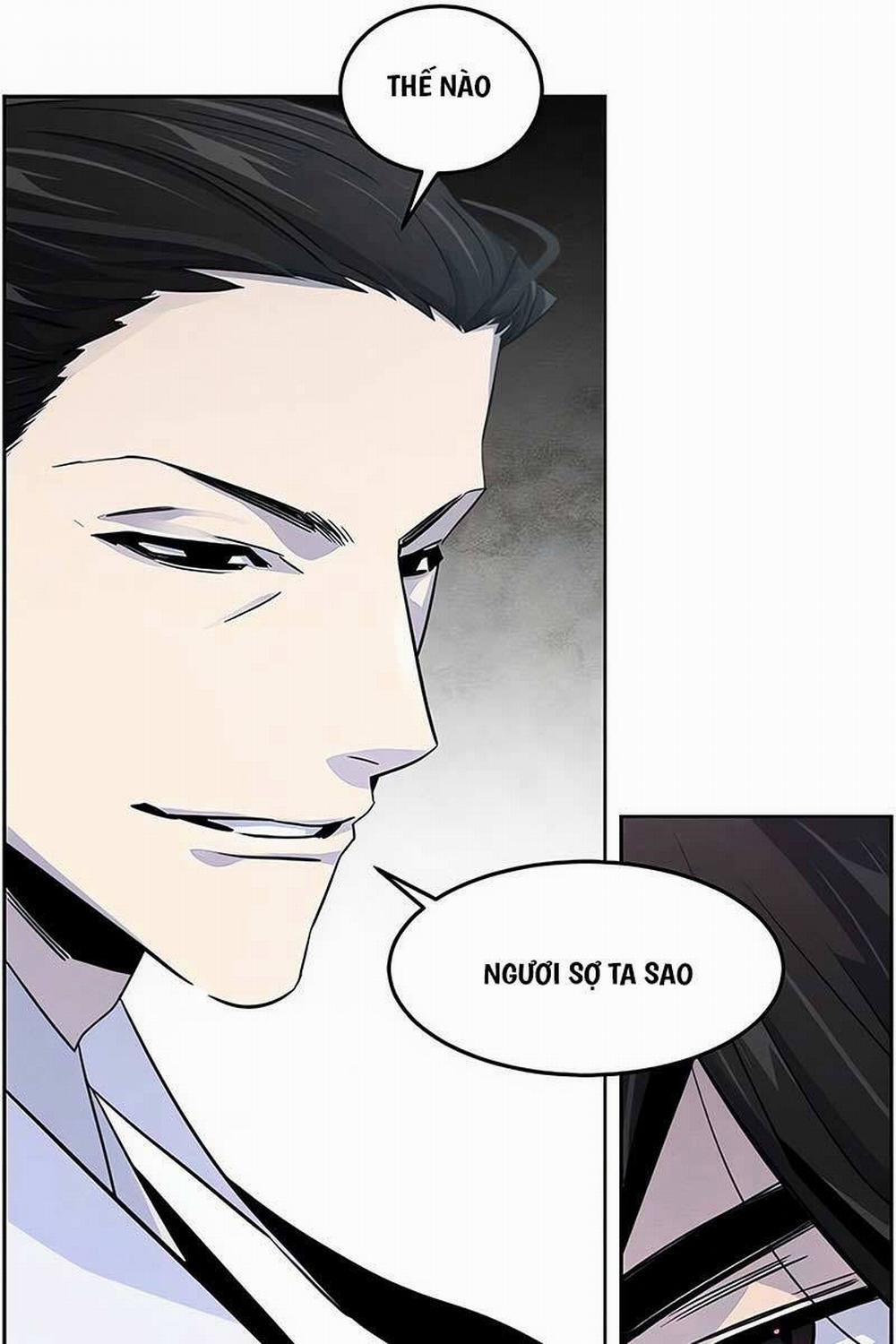 Cuồng Ma Tái Thế 110 trang 17