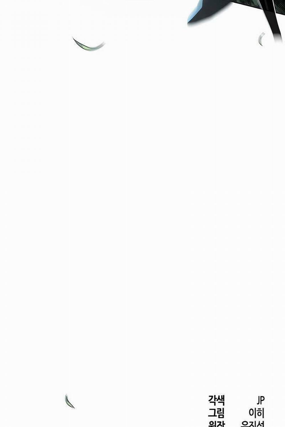 Cuồng Ma Tái Thế 110 trang 98