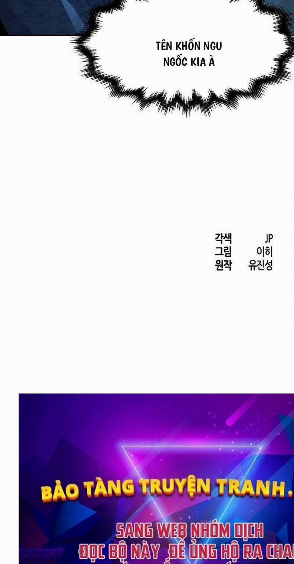 Cuồng Ma Tái Thế 112 trang 101