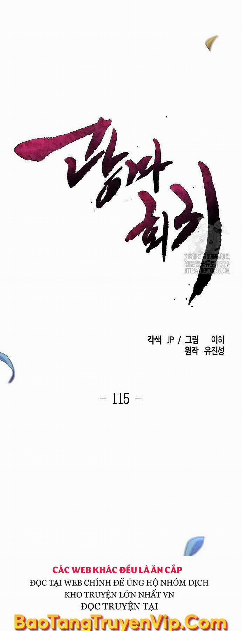 Cuồng Ma Tái Thế 115 trang 14