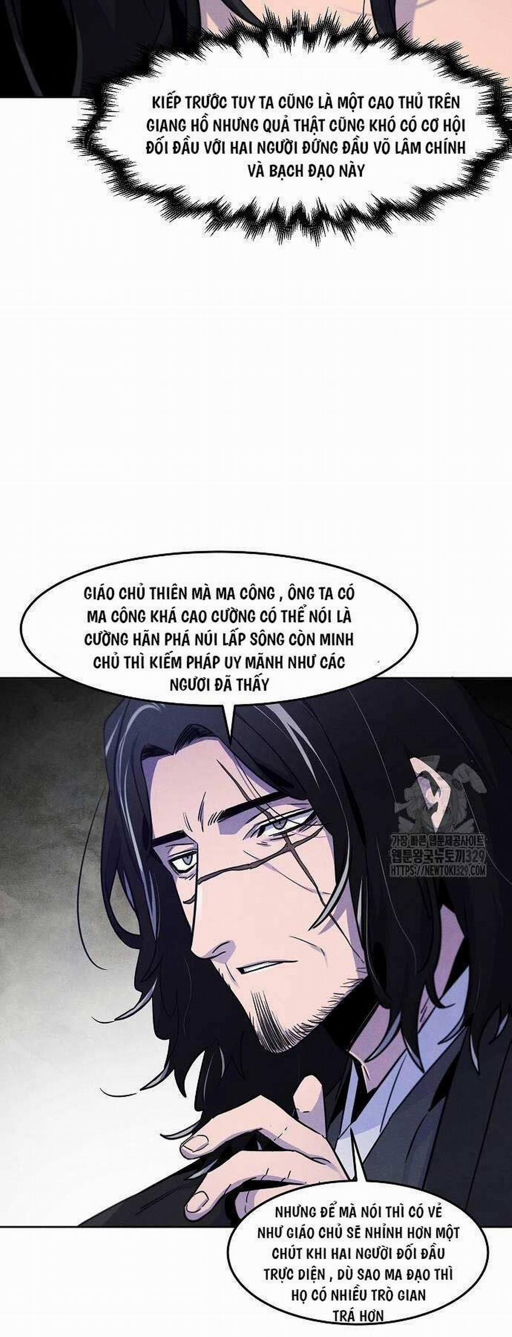 Cuồng Ma Tái Thế 115 trang 21