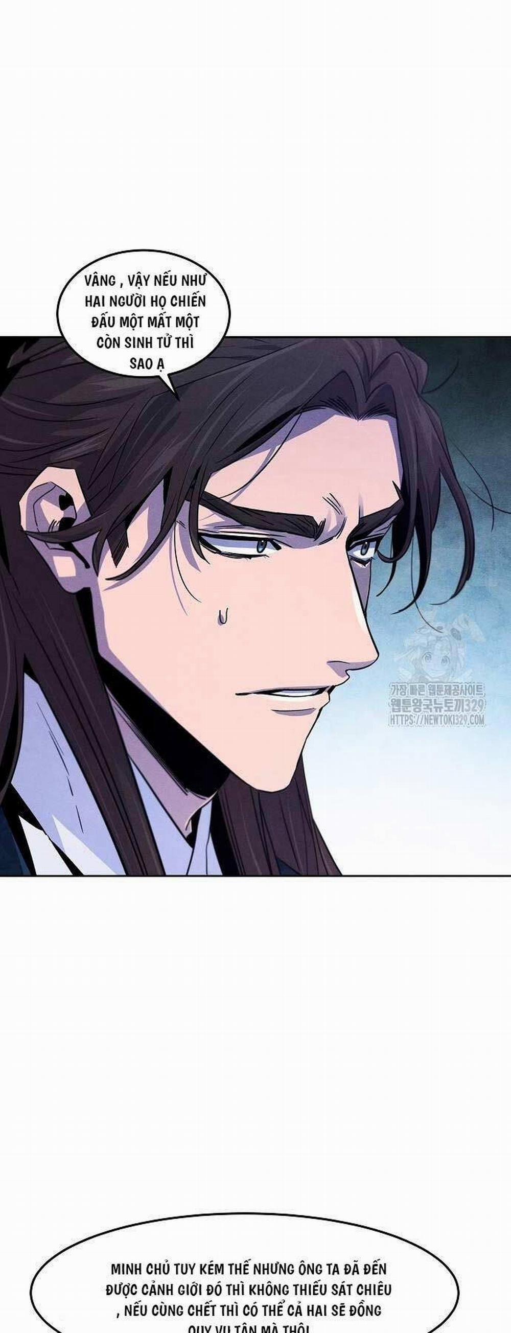 Cuồng Ma Tái Thế 115 trang 22