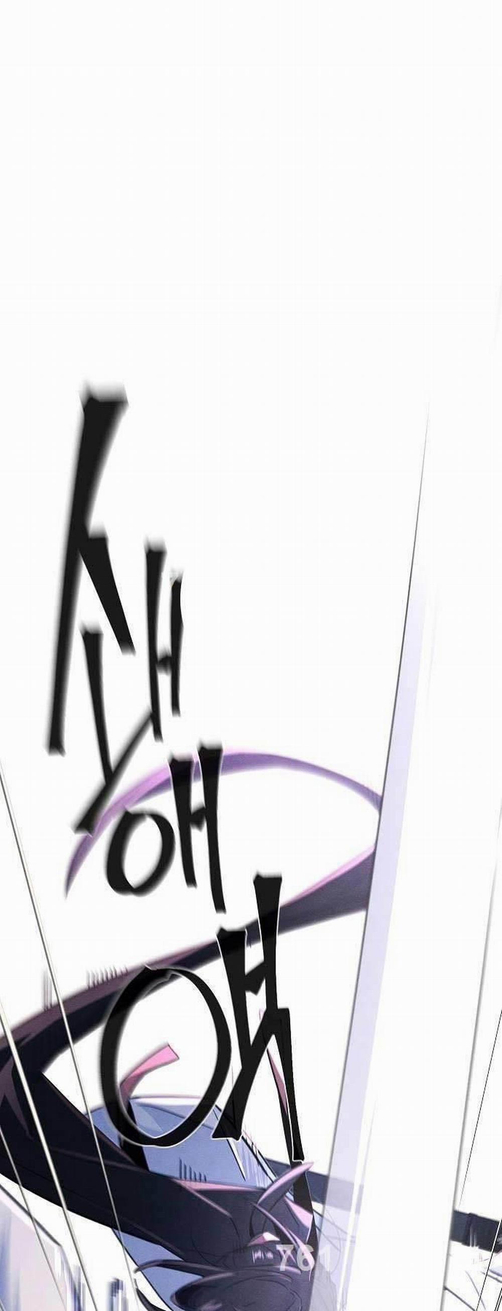 Cuồng Ma Tái Thế 117 trang 0