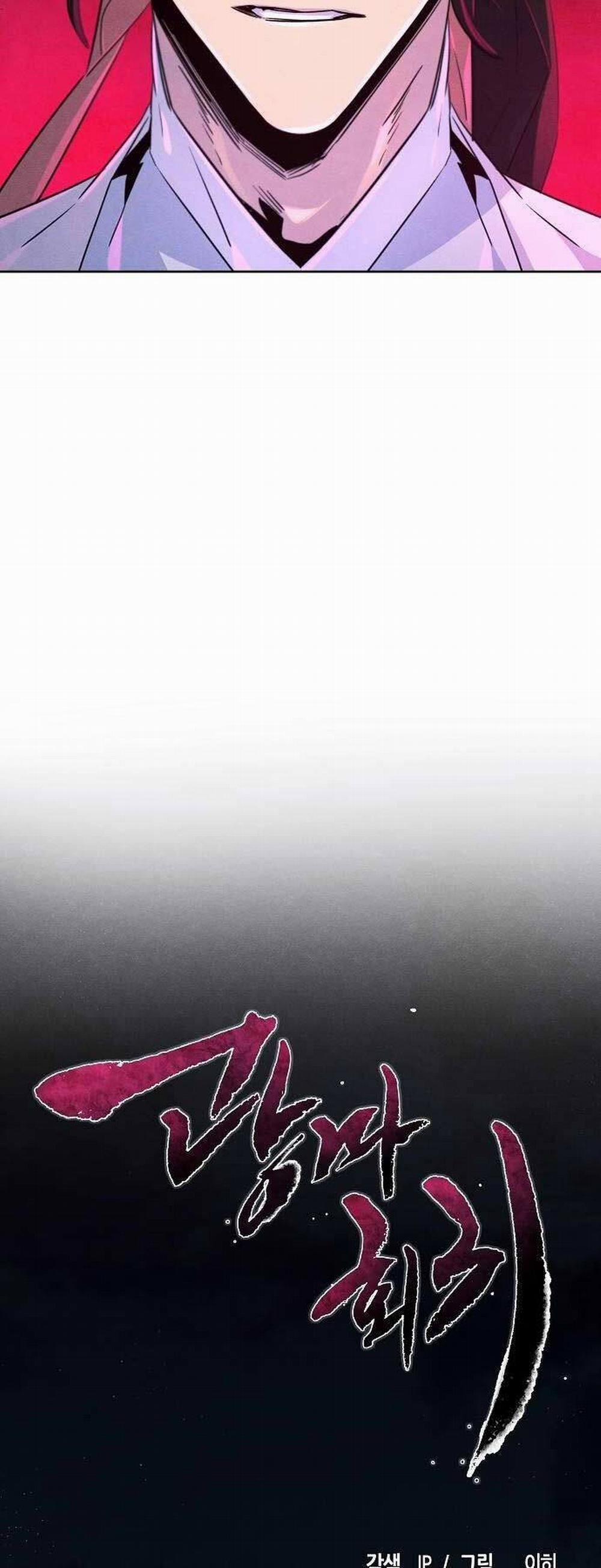 Cuồng Ma Tái Thế 117 trang 39