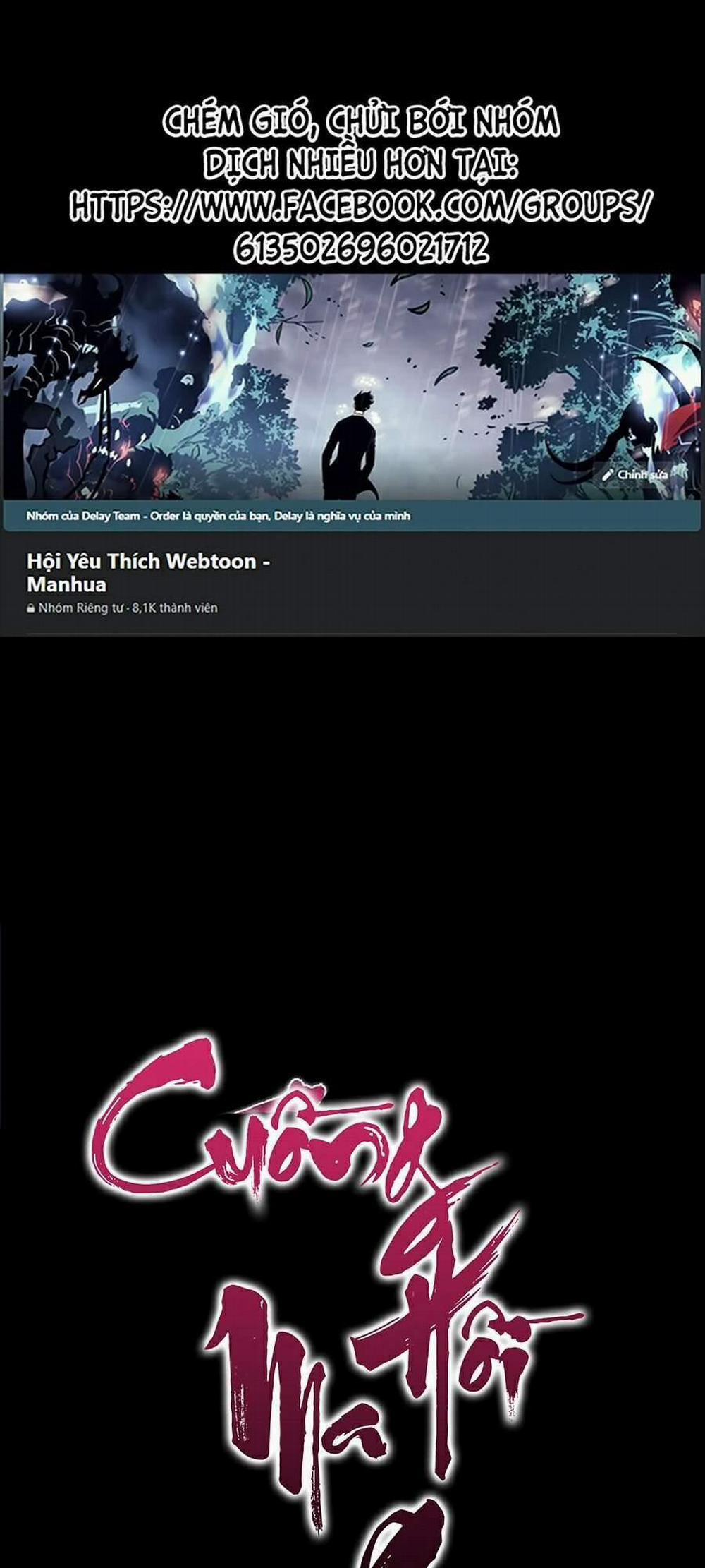 Cuồng Ma Tái Thế 12 trang 0