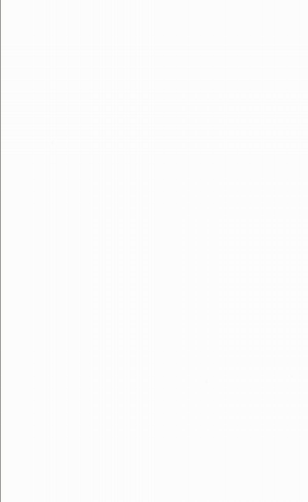 Cuồng Ma Tái Thế 12 trang 101