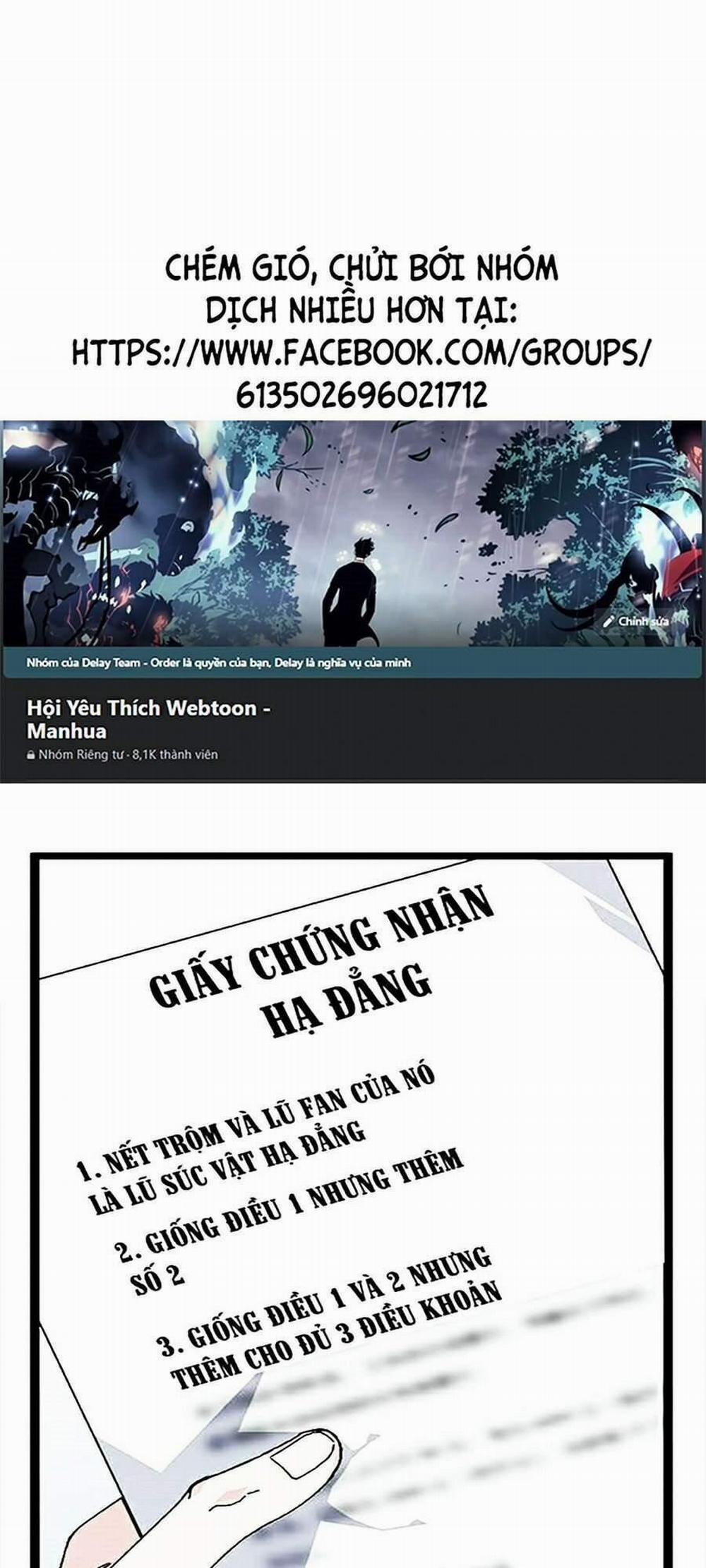 Cuồng Ma Tái Thế 13 trang 0