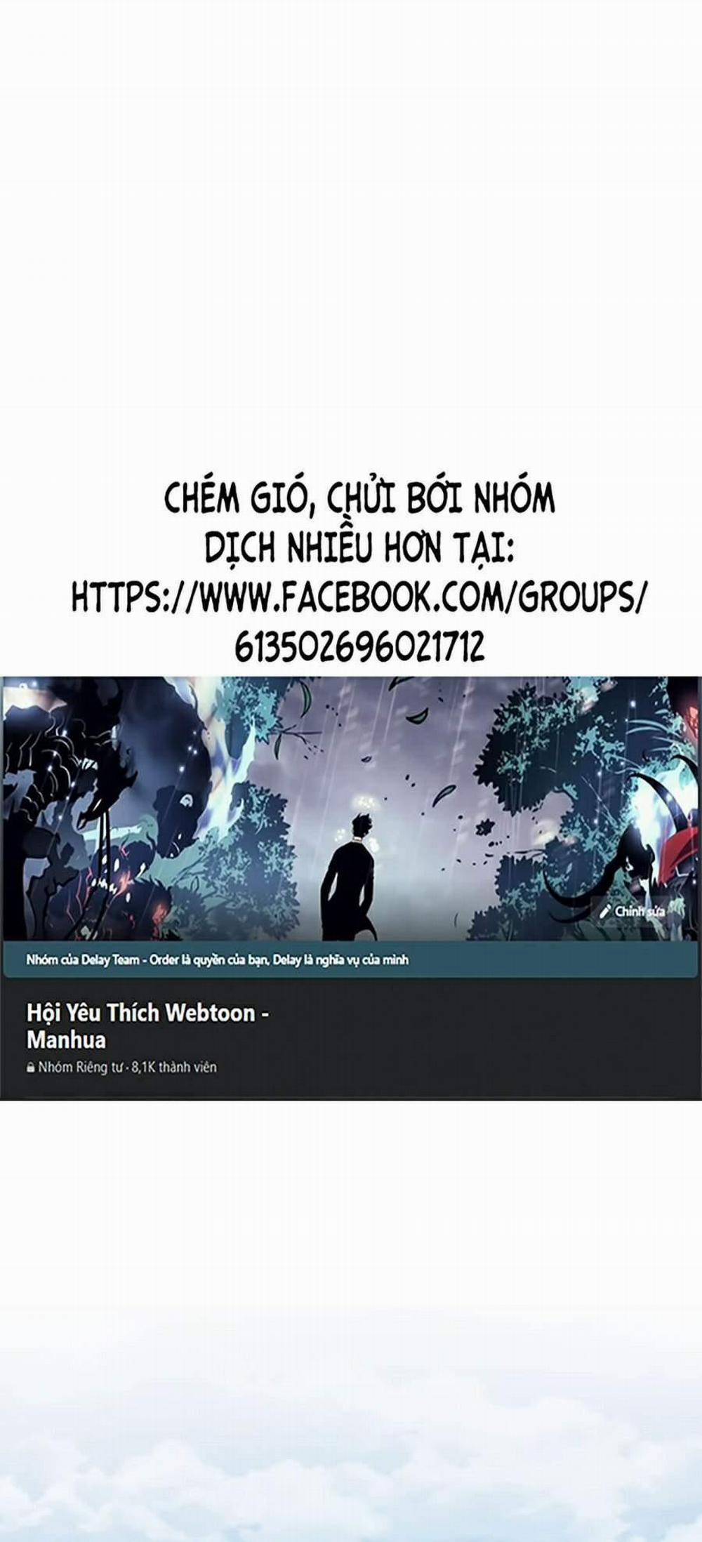 Cuồng Ma Tái Thế 14 trang 0